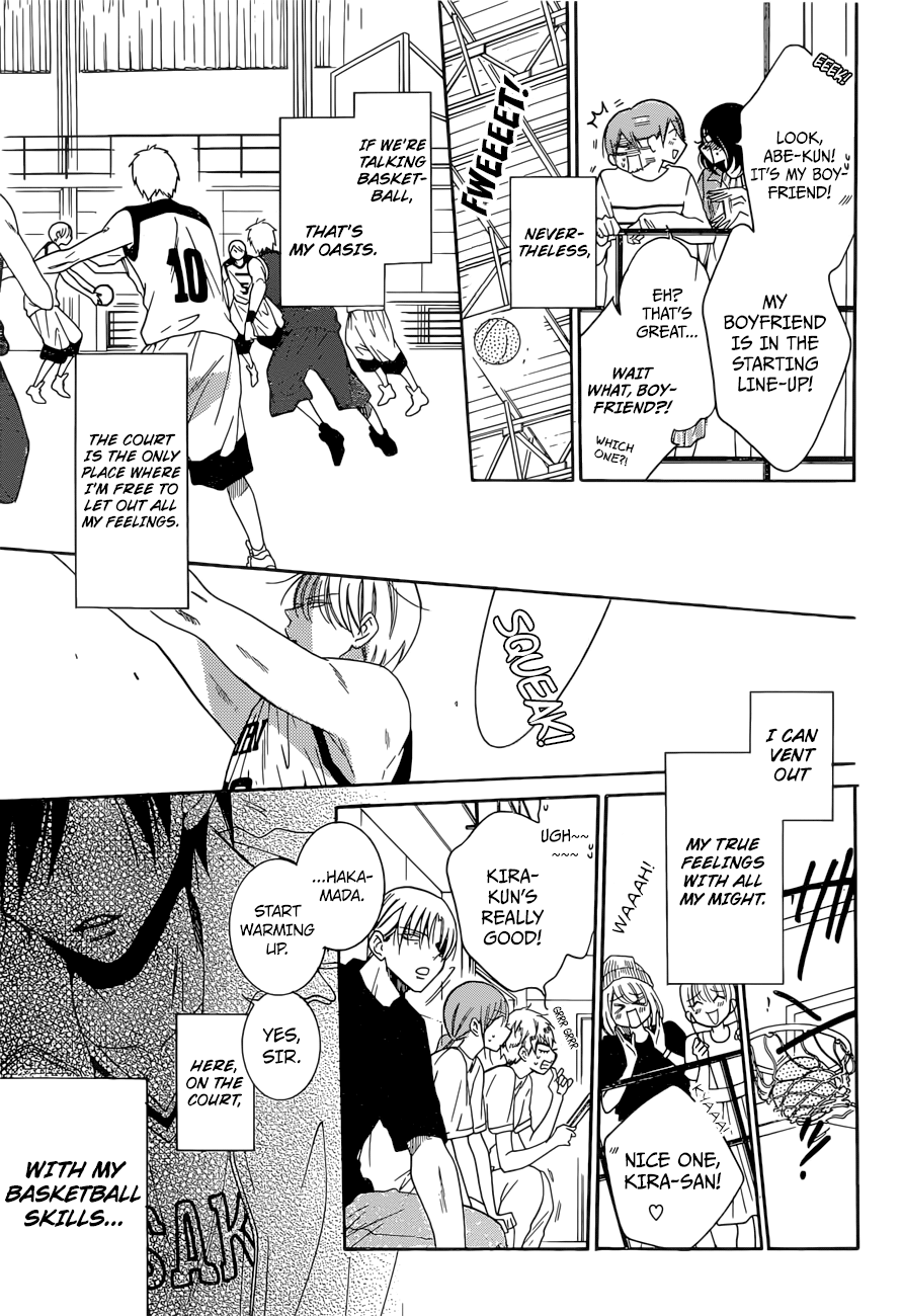 Namaiki Zakari, Chapter 94 image 17